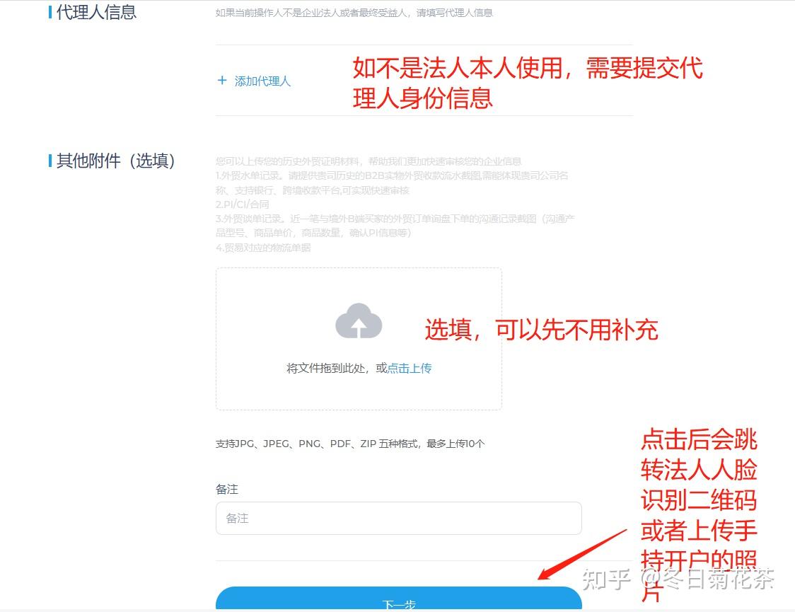 广交会增强行业信心,PingPong福贸外贸收款助企业掘金全球市场